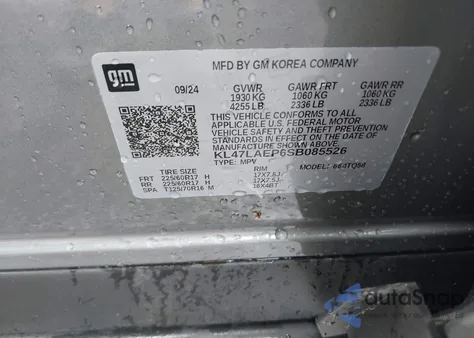 2025 Buick Envista Preferred Fwd from USA, damaged, VIN KL47LAEP6SB085526